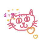 ニャーニャースタンプ♥️（個別スタンプ：4）