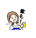 大人女子の毎日使える日常スタンプ（個別スタンプ：14）