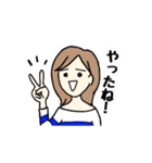 大人女子の毎日使える日常スタンプ（個別スタンプ：25）