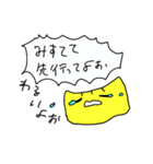 遅刻をあやまるネコ（個別スタンプ：20）