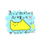 遅刻をあやまるネコ（個別スタンプ：27）
