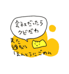 遅刻をあやまるネコ（個別スタンプ：29）