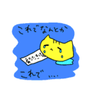 遅刻をあやまるネコ（個別スタンプ：34）
