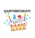 毎日タコイカ（個別スタンプ：26）