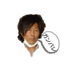 kazuのスタンプ1（個別スタンプ：4）