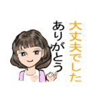 でか文字、あいさつ、女子キャラスタンプ（個別スタンプ：12）