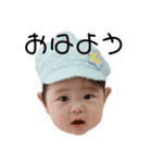 イチロー2021（個別スタンプ：1）