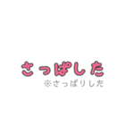 津軽弁パック。訳付き。（個別スタンプ：6）