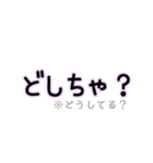 津軽弁パック。訳付き。（個別スタンプ：13）