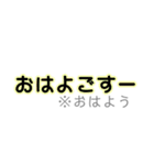 津軽弁パック。訳付き。（個別スタンプ：30）