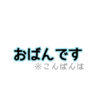 津軽弁パック。訳付き。（個別スタンプ：32）