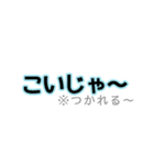 津軽弁パック。訳付き。（個別スタンプ：33）