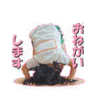 三姉弟の日常スタンプ（個別スタンプ：9）