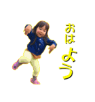 三姉弟の日常スタンプ（個別スタンプ：10）