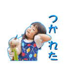 三姉弟の日常スタンプ（個別スタンプ：15）