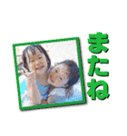 三姉弟の日常スタンプ（個別スタンプ：16）