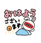 CAROLスタンプ（個別スタンプ：4）