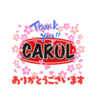 CAROLスタンプ（個別スタンプ：5）
