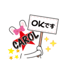 CAROLスタンプ（個別スタンプ：11）
