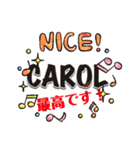 CAROLスタンプ（個別スタンプ：12）