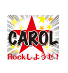 CAROLスタンプ（個別スタンプ：15）