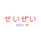 誰かさんのフレーズ（個別スタンプ：33）