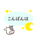 【敬語】うやまう「うっしー」（個別スタンプ：3）