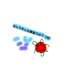 アカガメスタンプ（個別スタンプ：1）