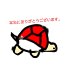 アカガメスタンプ（個別スタンプ：6）