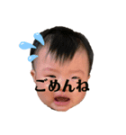 きーぼーのスタンプ1（個別スタンプ：2）