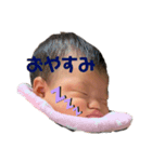 きーぼーのスタンプ1（個別スタンプ：3）