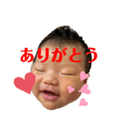 きーぼーのスタンプ1（個別スタンプ：7）