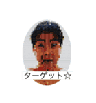 かつみちスタンプ（個別スタンプ：3）