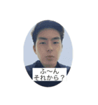 かつみちスタンプ（個別スタンプ：14）