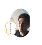 かつみちスタンプ（個別スタンプ：15）