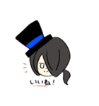 うらんおりきゃらすたんぷ（個別スタンプ：7）