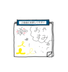 試し書きのアレ/挨拶編/（個別スタンプ：5）