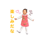 かりんdays（個別スタンプ：6）