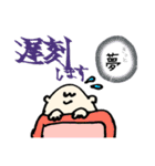 みんなで使おう〜（個別スタンプ：13）