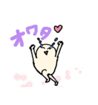 みんなで使おう〜（個別スタンプ：18）
