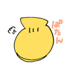 みんなで使おう〜（個別スタンプ：32）