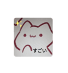 ねこのが世界の気持ち（個別スタンプ：4）