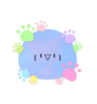 ねこのが世界の気持ち（個別スタンプ：9）