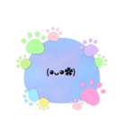 ねこのが世界の気持ち（個別スタンプ：10）