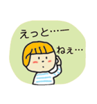 コンフくんの日常♪（個別スタンプ：7）