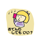 コンフくんの日常♪（個別スタンプ：9）