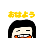 田舎っ子(癖ありシンプルスタンプⅡ)（個別スタンプ：2）