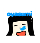 田舎っ子(癖ありシンプルスタンプⅡ)（個別スタンプ：3）
