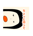 田舎っ子(癖ありシンプルスタンプⅡ)（個別スタンプ：4）