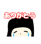 田舎っ子(癖ありシンプルスタンプⅡ)（個別スタンプ：5）